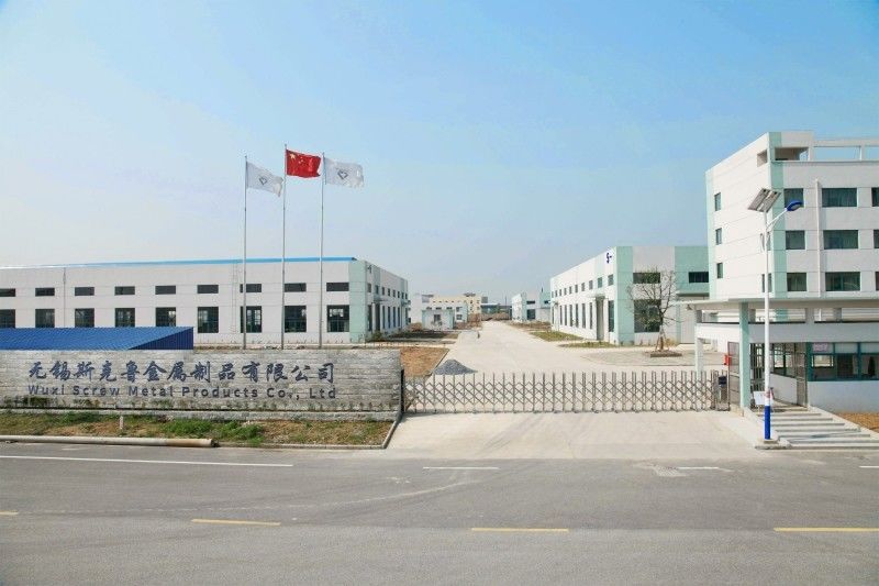 ประเทศจีน Wuxi Screw Metal Products Co., Ltd. รายละเอียด บริษัท